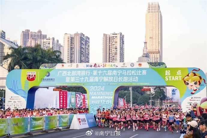 更为俱乐部