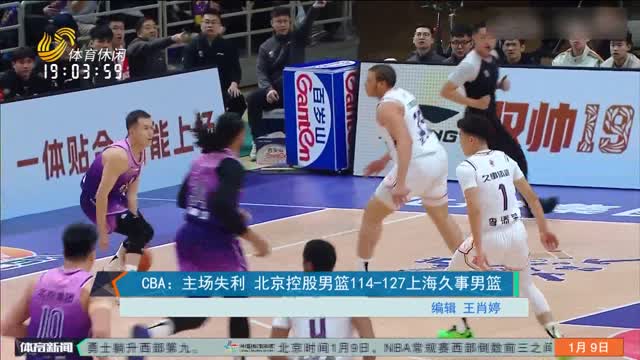 队的老将路