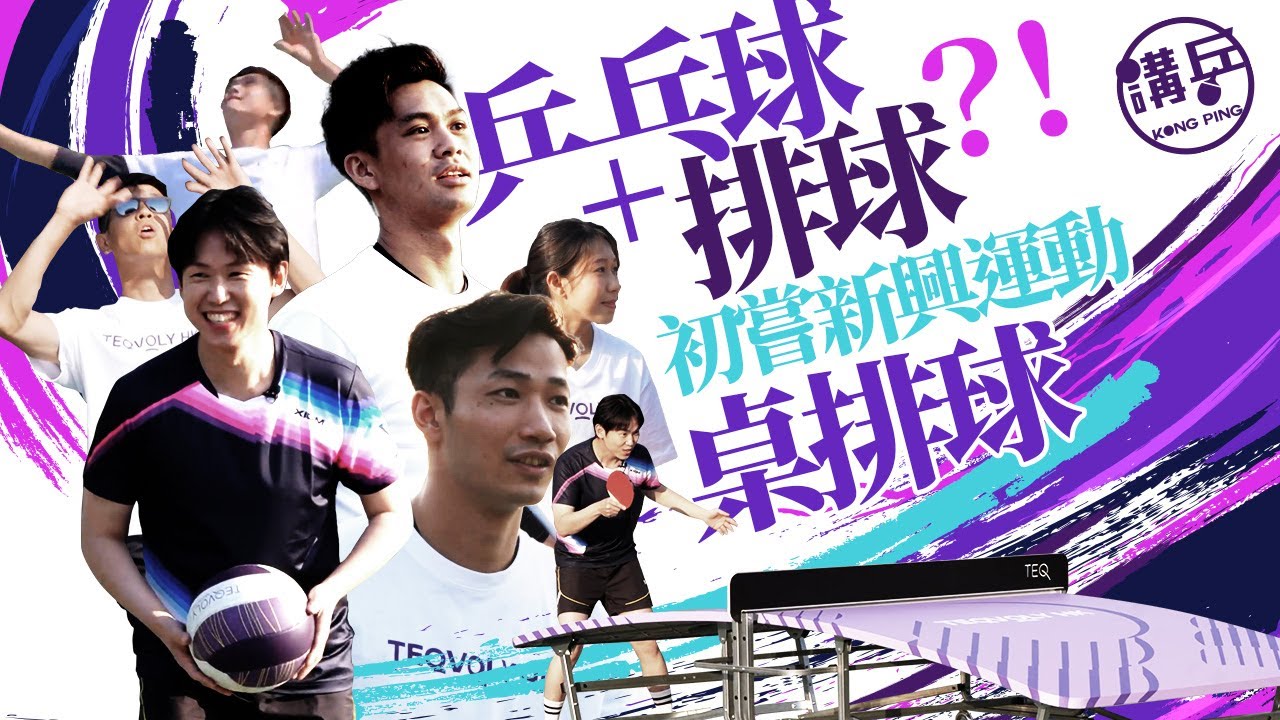 的核心人物