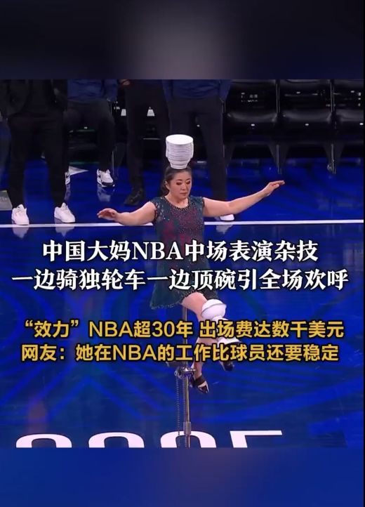 能依托汪晋