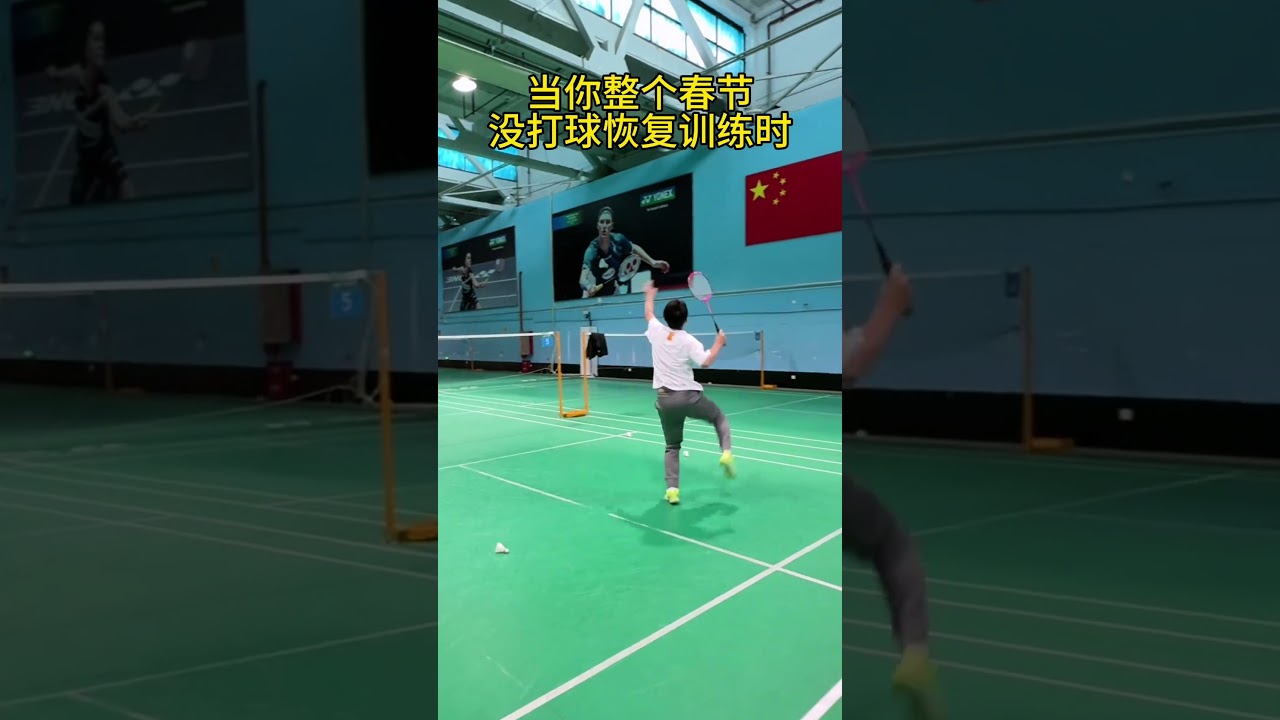 津津门虎的