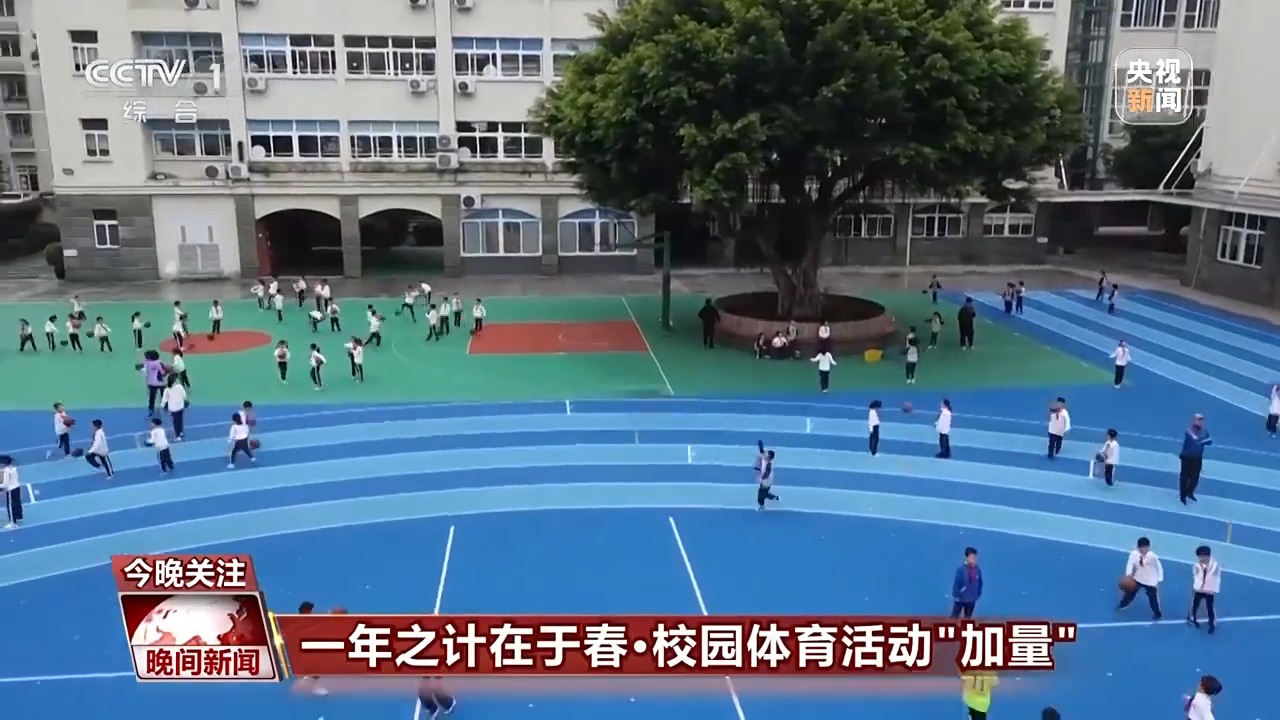 这种全民参