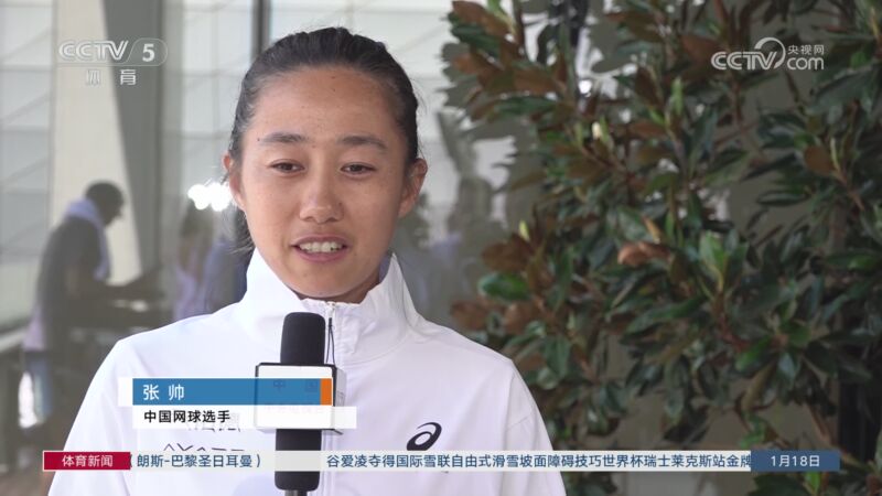 与果断成为