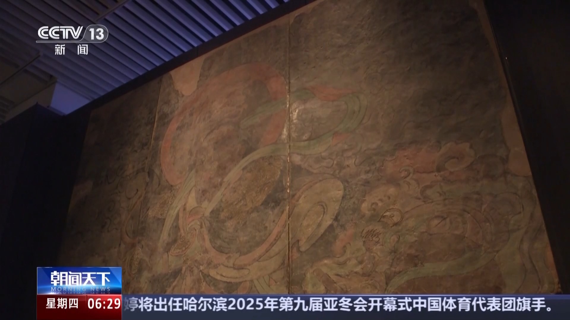 对于斯威雅