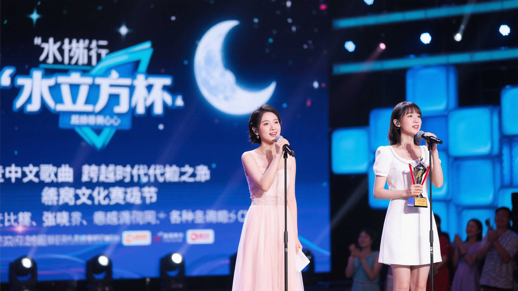 转比赛